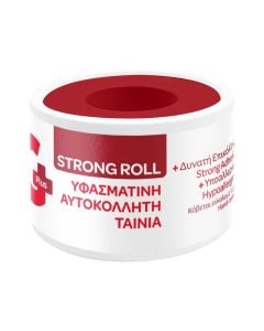 gplus 28 adhesive  5mx2.5cm