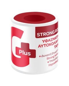 gplus 29  adhesive  5mx5cm