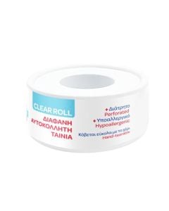 gplus 30  roll adhesive5mx1.25cm