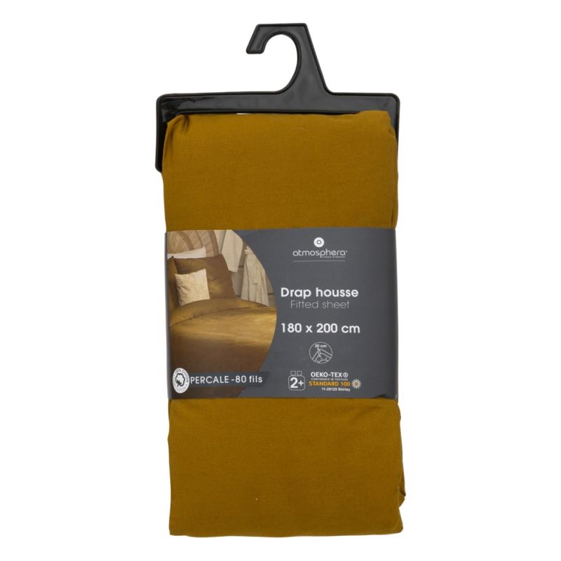 Double bed linen, Landiha, cotton, brown, 180x200 cm Megat