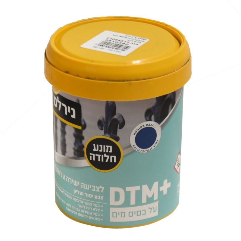 Paint for metal, Nirlat, DTM+, waterbased, antirust, 0.75