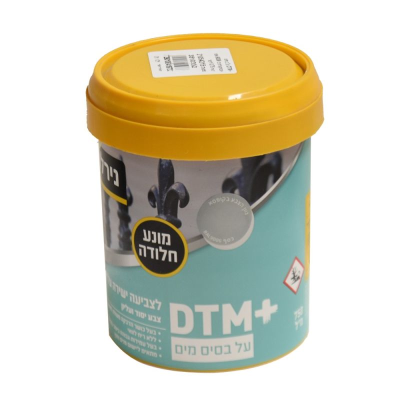 Paint for metal, Nirlat, DTM+, waterbased, antirust, 0.75
